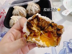 -217笋干馄饨