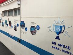 -布噜游泳俱乐部(东闸路店)