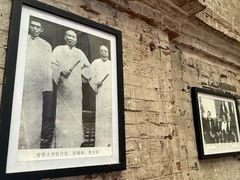 -八号桥艺术空间1908粮仓