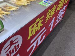 -盛京大奥莱(沈阳奥体店)