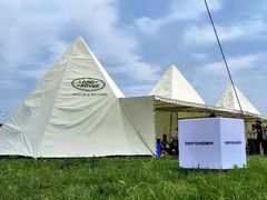 -上海伟杰·捷豹路虎4S店(闵行店)