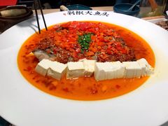-千稻剁椒大鱼头(CityOn熙地港店)