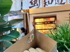-安仁古镇