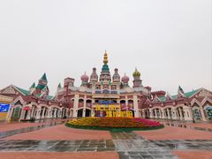 -泰达航母主题公园