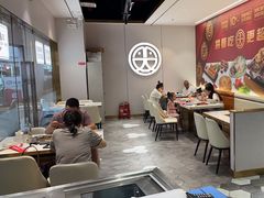 -尚渔味双拼烤鱼(远洋未来汇店)
