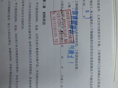 -大宅设计设计店铺(浦东店)