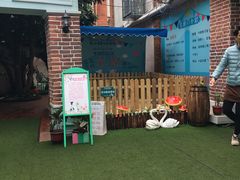 -佟小曼手工茶饼坊(鼓浪屿1店)