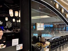 -炙柒Sekinana·精致日料(合生汇店)