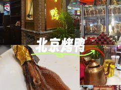 -上海第一八佰伴