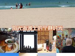 -三亚亚龙湾红树林度假酒店