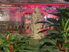 -白家大院·王府宫廷菜(苏州街店)