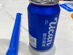 -酸奶罐罐(无锡滨湖万达店)