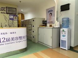 点击看大图 -深圳美莱医疗美容医院