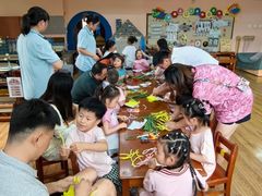 -伊顿幼儿园(济南大地锐城校区)