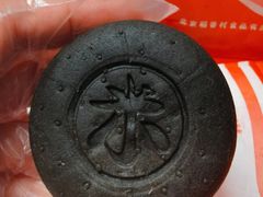 -稻香村金沟河第33营业部