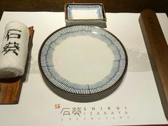 -石葵(锦业时代店)