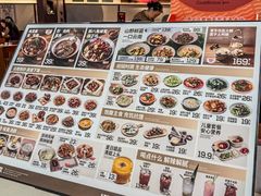-昆百大泰业城