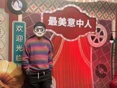 -凤城·食都