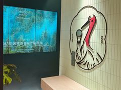-鹤茶野所(上海首店)