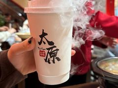 -山四砂锅(太原钟楼街店)