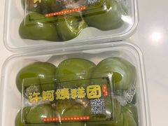 -许阿姨糕团店(南京总店)