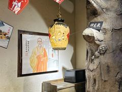 -风波庄(罍街分舵)