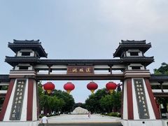 -西安汉城湖景区