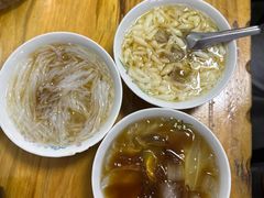 -木瓜老店
