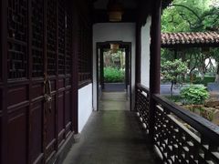 -墅园