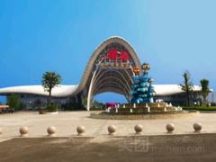 -渔岛海洋度假区