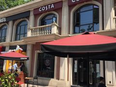 -COSTA COFFEE(上海虹口公园店)