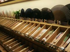 android_upload_pic-京扇子(烟袋斜街店)