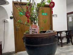 -雨后行菜(报慈北路店)