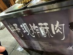 -壹华里·市集