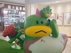-天河领展广场