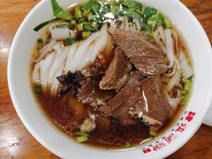 -肆姐面粉馆(坡子街店)
