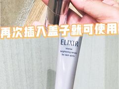 -松本清(银座8丁目店)