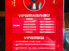 -三只耳火锅(宽窄巷子店)