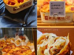 -高力乐面包咖啡厅(西塔店)