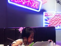 -隐匠桶烧烤肉店(利时广场店)