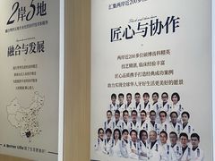 -柏乐口腔医院·舒适化无痛种植牙中心(东盟商务区院)