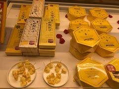 -好利来(望京中福店)