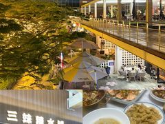 -三妹小龙虾·黄油蟹(华侨城总店)