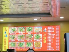 -晋江动车站