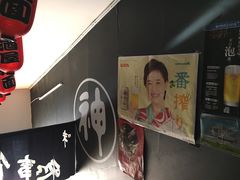 -日本料理神拉面
