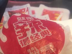 -麦当劳(东吴广场银泰城店)