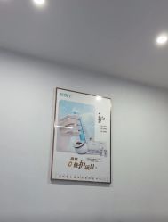 -痘院士祛痘美容皮肤管理