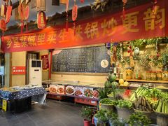 -李久其家民间餐厅(观沙岭公园店)