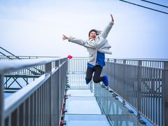 -木兰云雾山