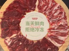 -左庭右院鲜牛肉火锅(环球港店)